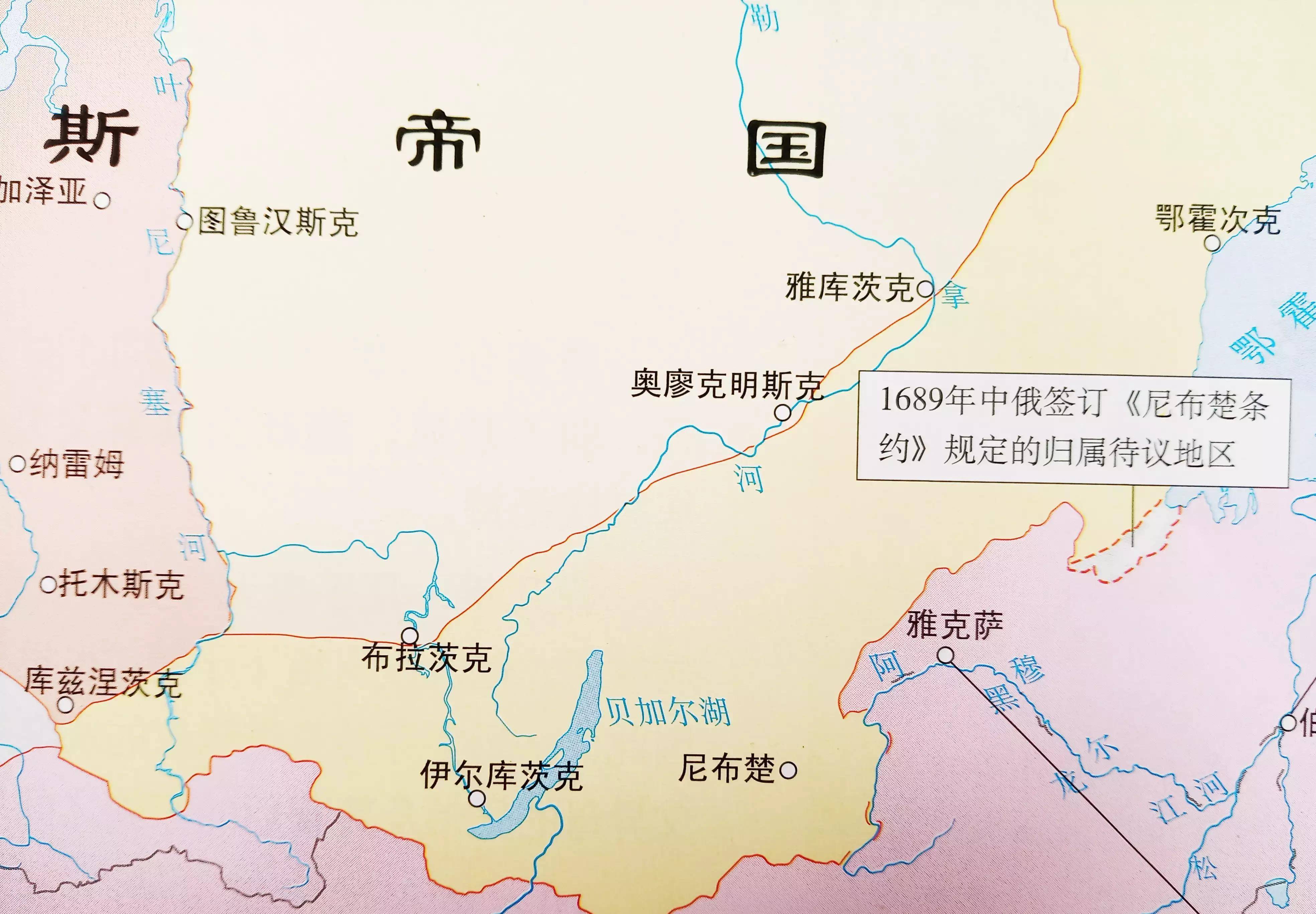 布里亚特人与贝加尔湖有何历史渊源?_蒙古_沙俄_一带