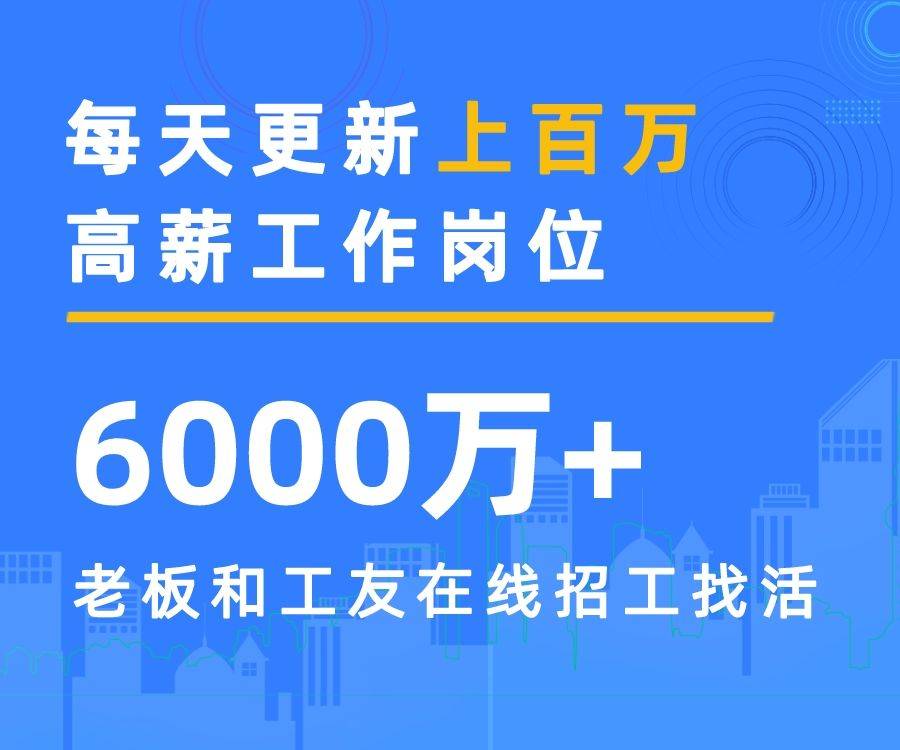 硅胶技术员招聘 附近急招硅胶技术员