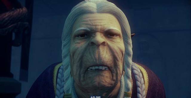 看来玄冥教还有杀手锏,本以为失去了鬼王和冥帝的玄