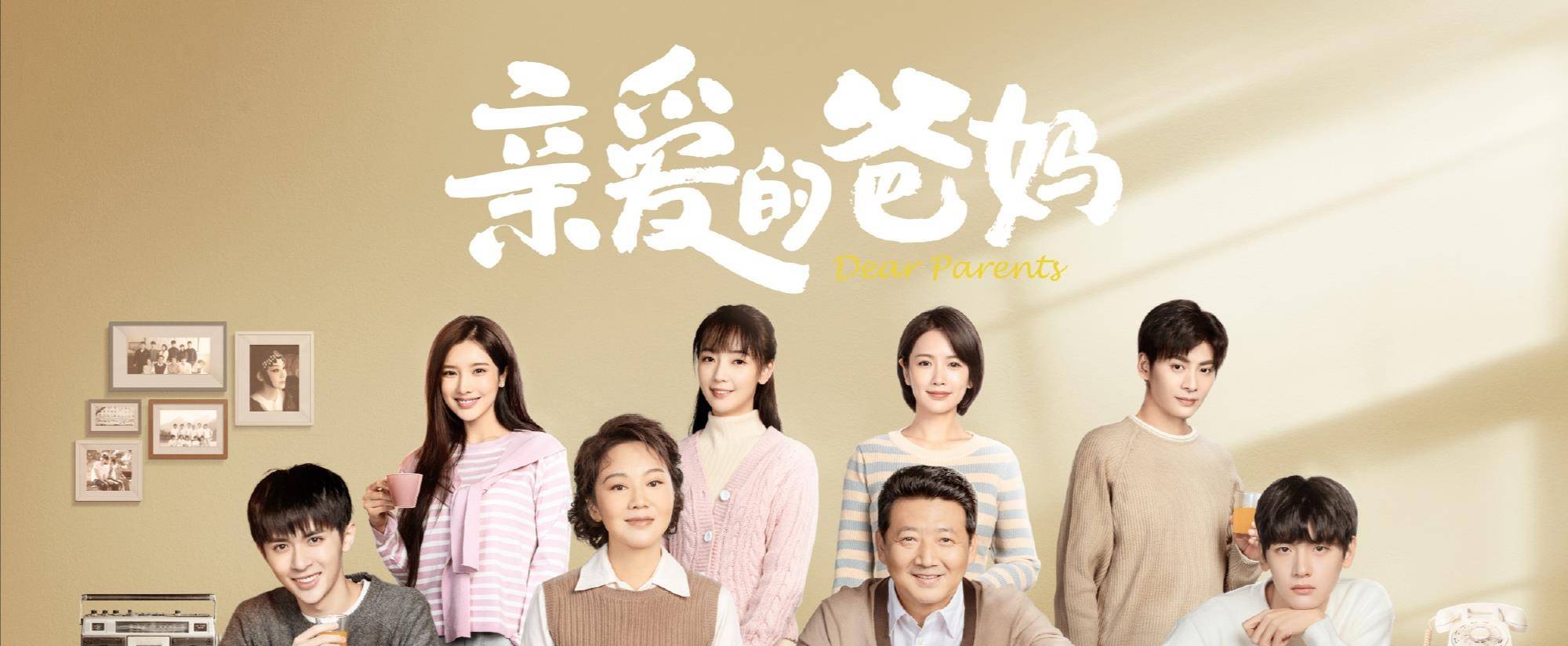 爱豆出身的翟潇闻因演技登上热搜,翟潇闻的李冰太让人心疼了!