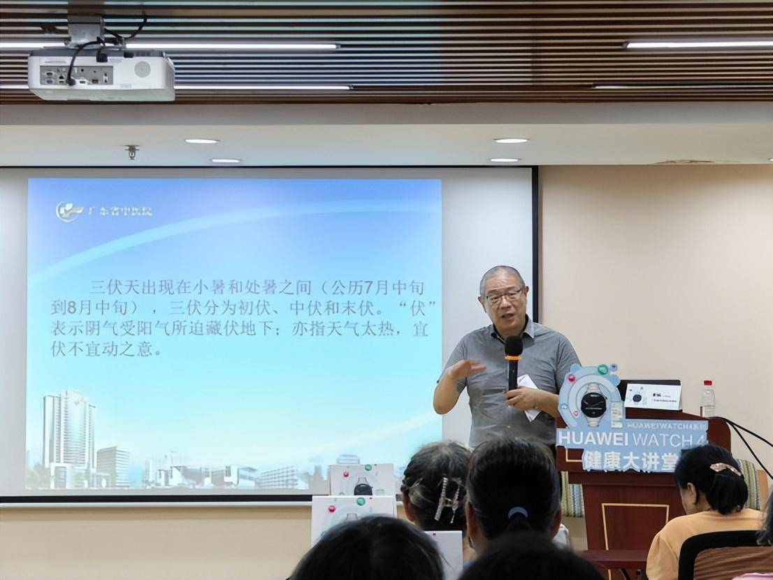 HarmonyOS 4融合了科技与中医养生的精髓,尽在HUAWEI WATCH 4体验