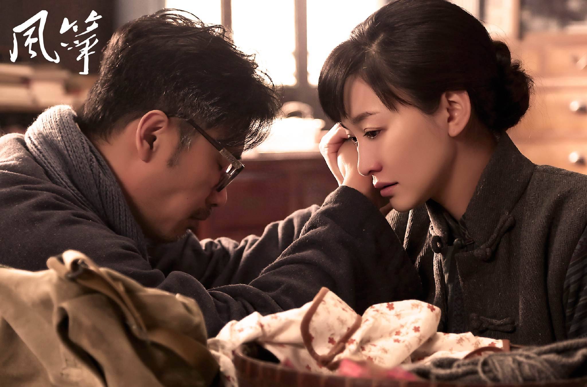 《潜行者》正式收官,反转不断,4人结局引唏嘘,观众:3分钟看完_方嘉树