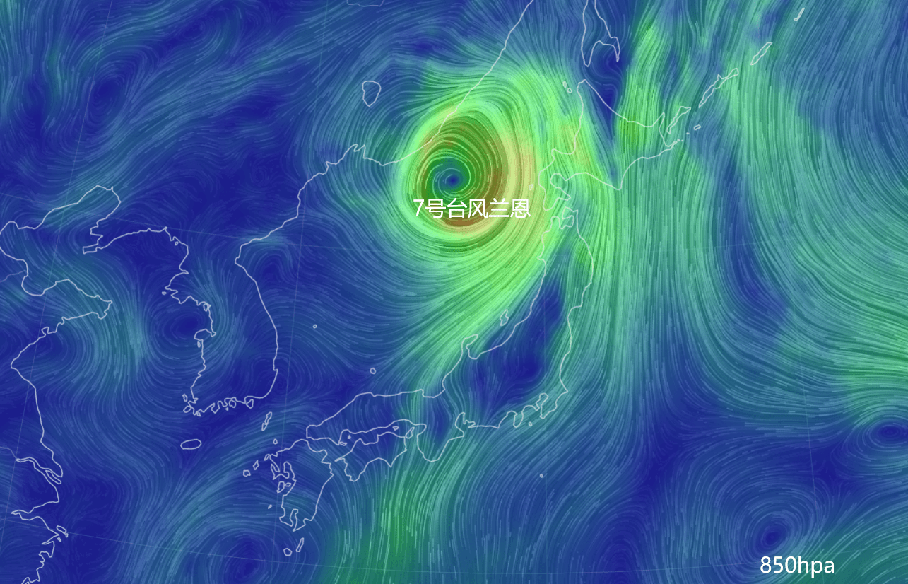台风苏拉要来了?主流趋向江浙沪,台风兰恩注意下环流_区域_发展_我国