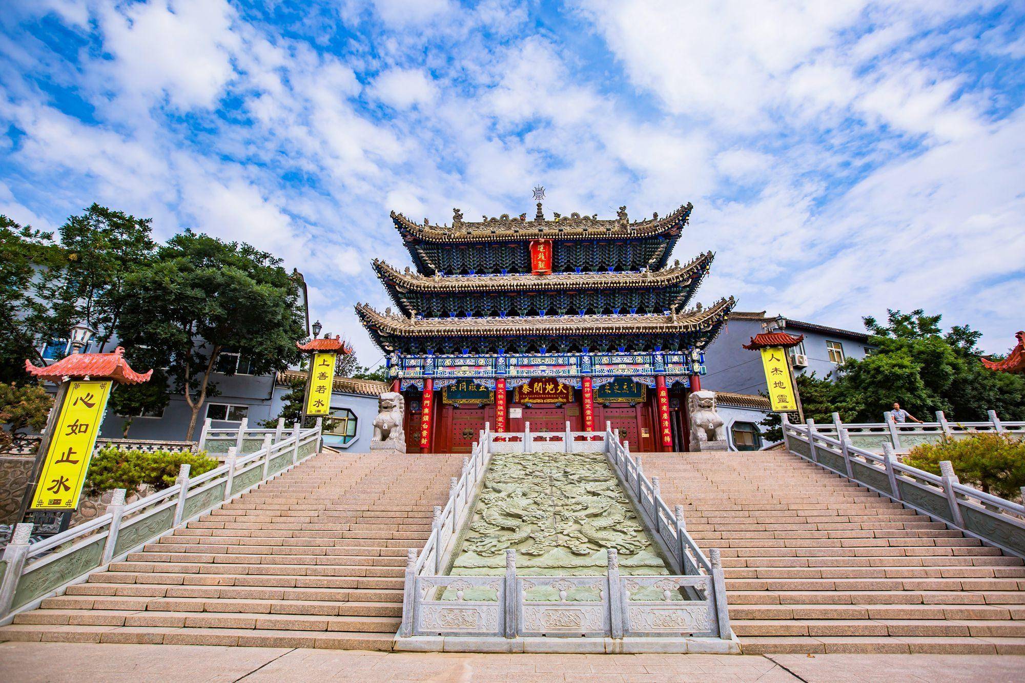 甘肃定西常家河山楂小镇,环境优美,设施齐全,是研学游的好去处_动物园