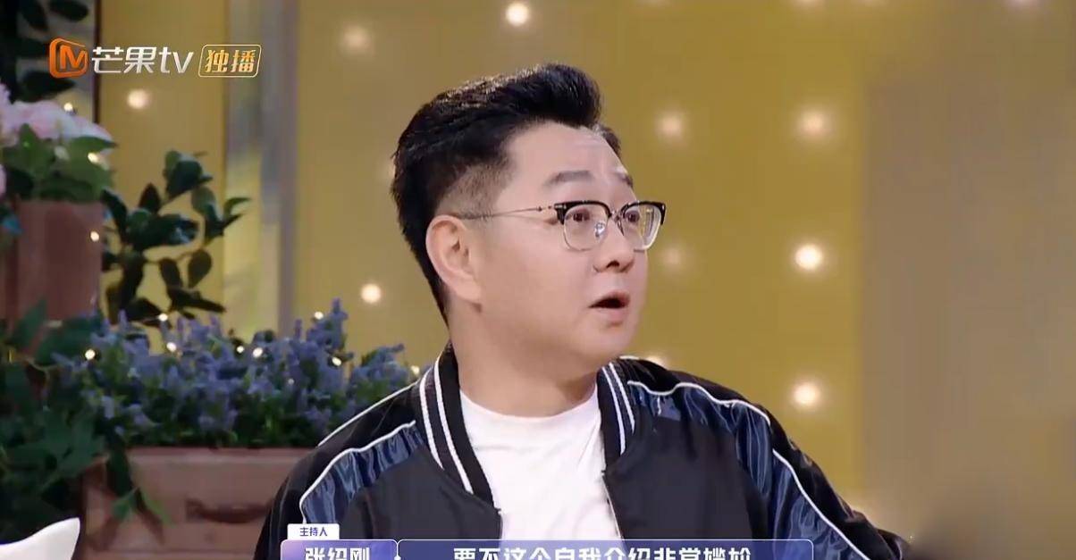 从受人尊敬的电视主持人到"万人烦",张绍刚经历了什么?