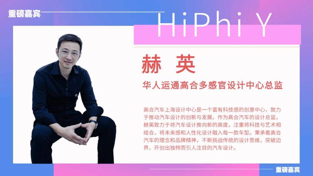 用产品记忆点，锚定“智能新一代”认知红利！-家电圈官网