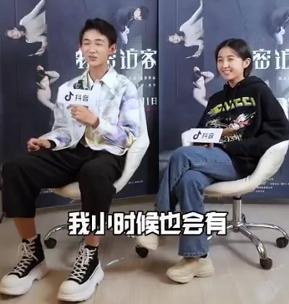 张子枫和182cm的荣梓杉同框,身高差好萌:仿佛加了高个子特效_姐姐