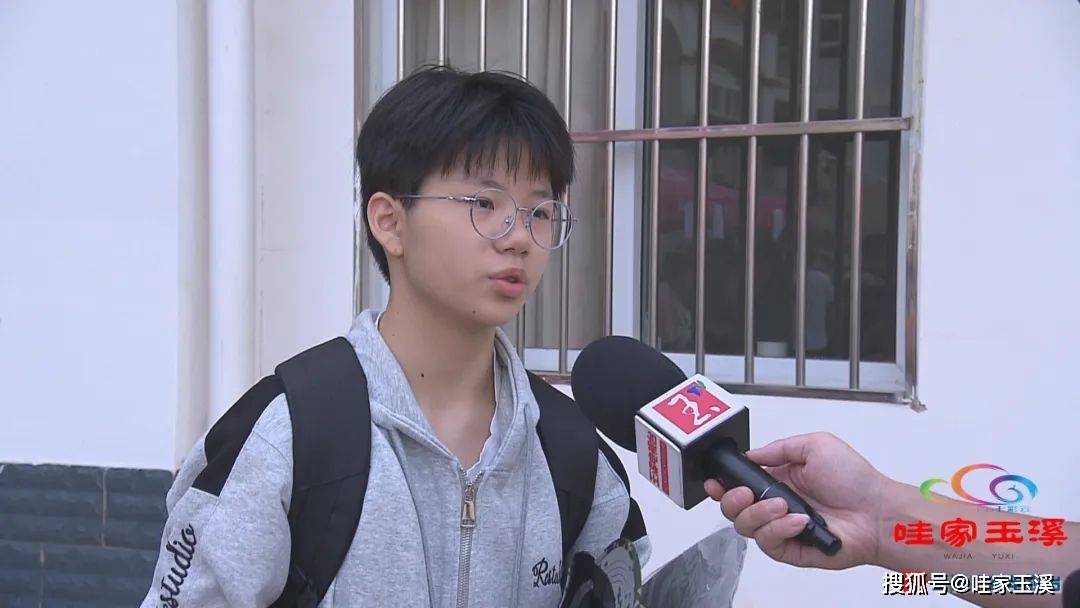 民族中学迎来日前 从峨山县迁至红塔区的本次办学资源优化调整经过了