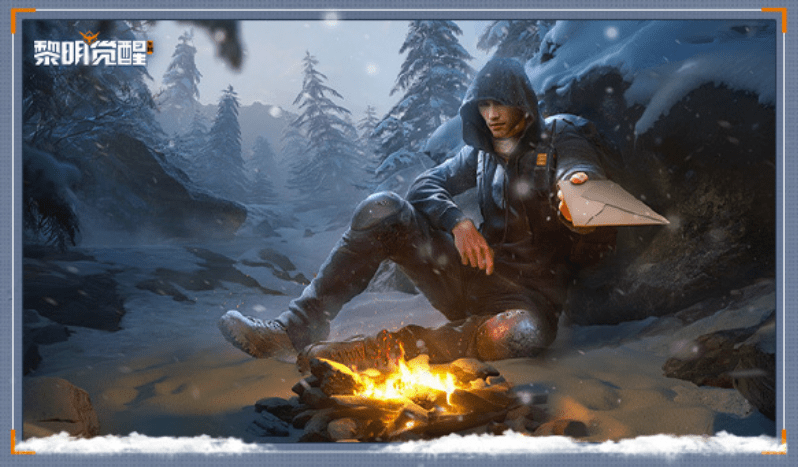 集结抵御雪国危机,《黎明觉醒:生机》全新职业,多样福利来袭_幸存者