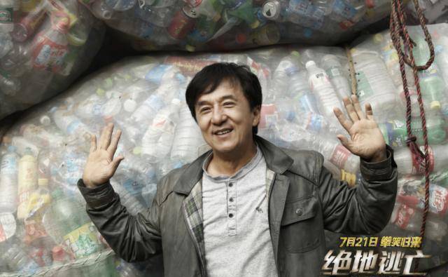 成龙电影已死,但给我们应该给成龙一份敬重!_观众_龙叔上_动作