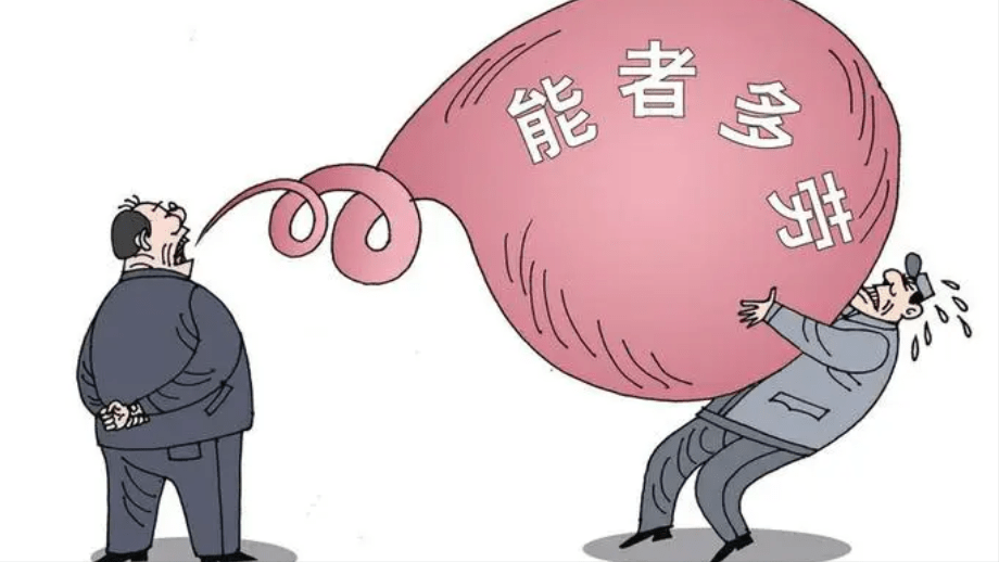 学校领导一定会给任劳任怨的"老黄牛"教师做思想工作,他们的理由是"能