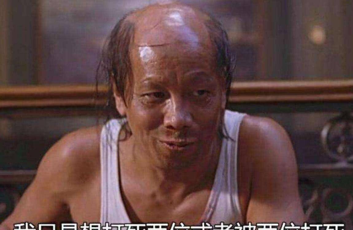 《功夫》拿奖无数,观众百看不厌,细节佐证,我告诉你理由_落差_斧头帮