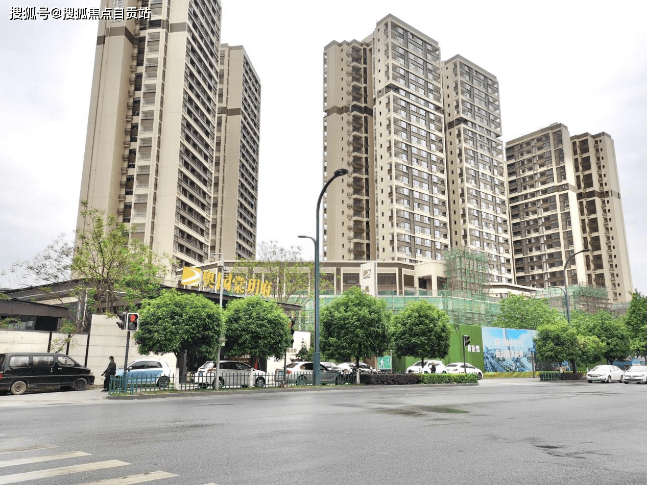 奥园棠玥府售楼处电话丨实时更新丨欢迎您丨楼盘详情