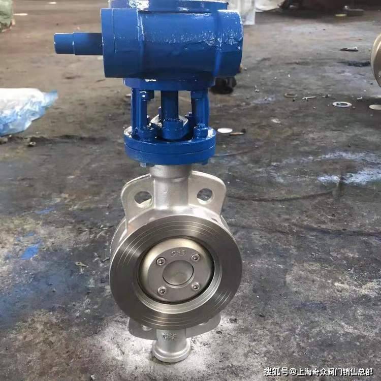 奇众阀门供应 d373w双相钢蝶阀 2205材质对夹蝶阀_不锈钢_性能_高温