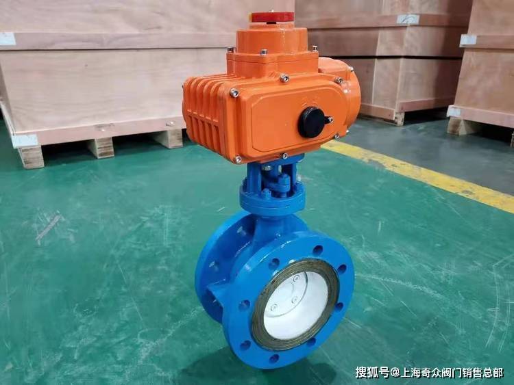 奇众阀门d943h-16c电动法兰蝶阀 电动硬密封蝶阀_功能_结构_国家标准