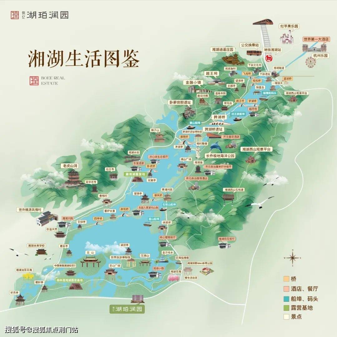 萧山湘湖简笔画图片