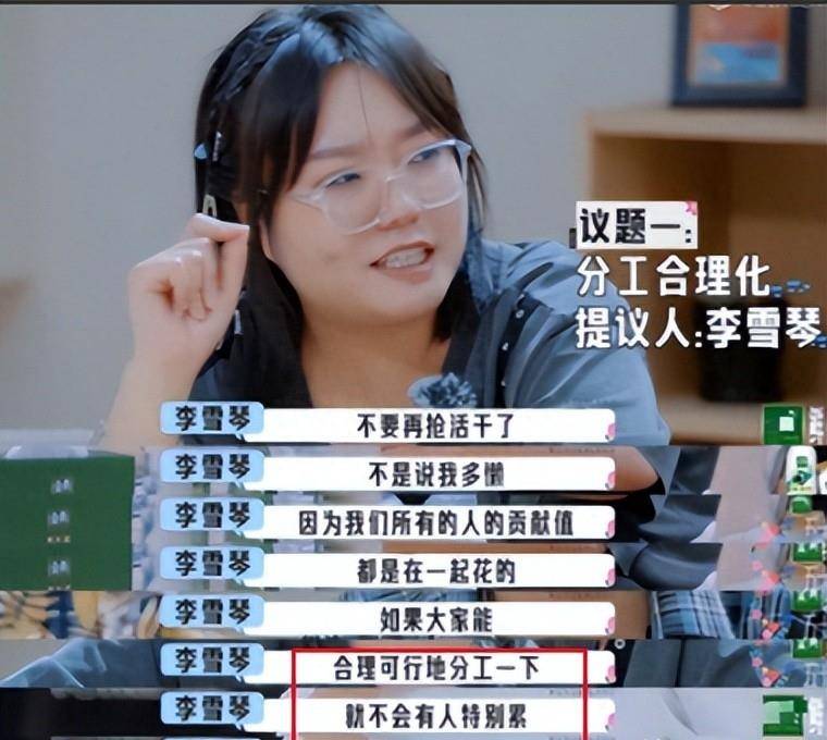 宋丹丹:我可以向任何人道歉,唯独他不行,20年来是我最大的心结_巴图