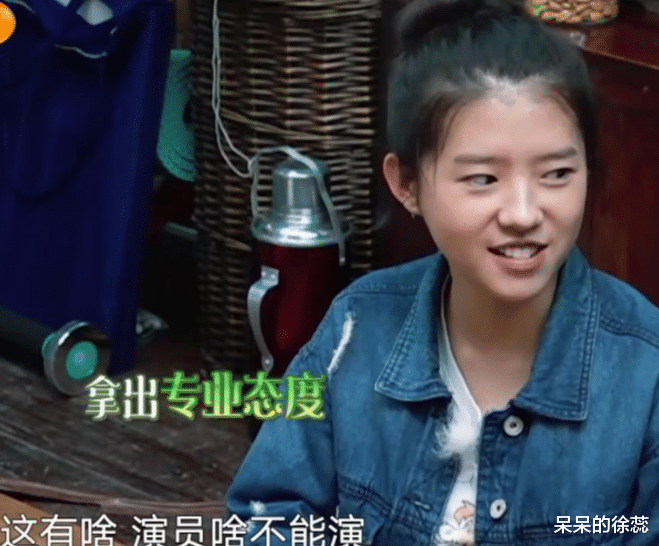 时隔三年,她又被"说"上热搜了_孟子义_蒋依依_张子枫