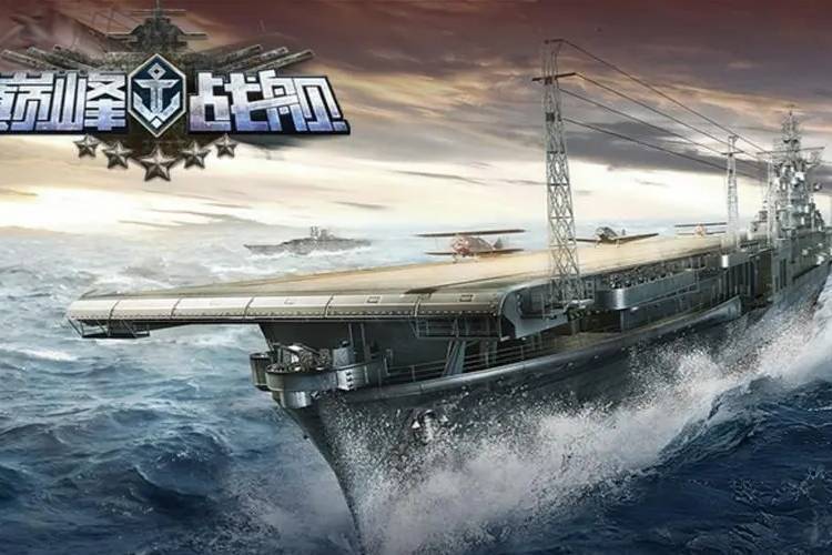 巅峰战舰新手玩法攻略