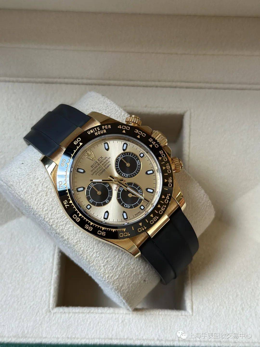 【18年余文乐】劳力士116518-0048黄金迪通拿,胶带余文乐,手表回收_表