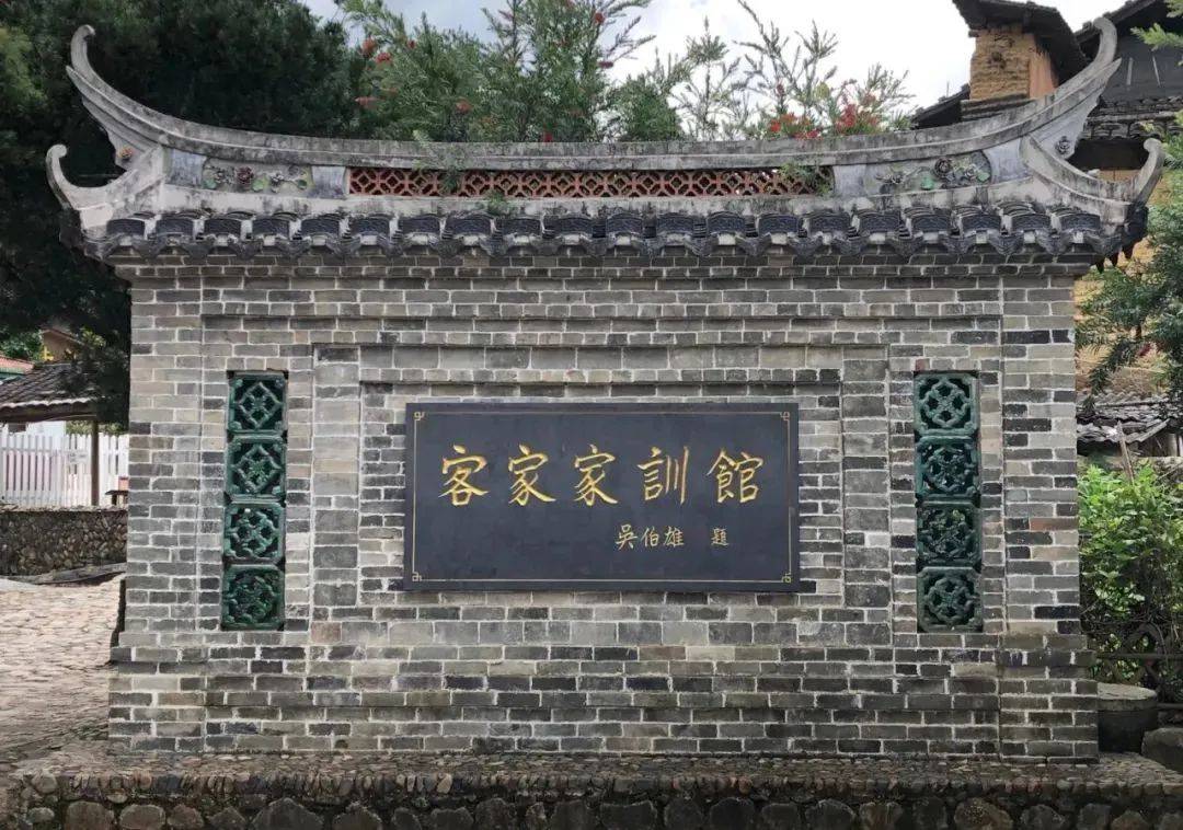 客家话分八大片，你属于哪一片？
