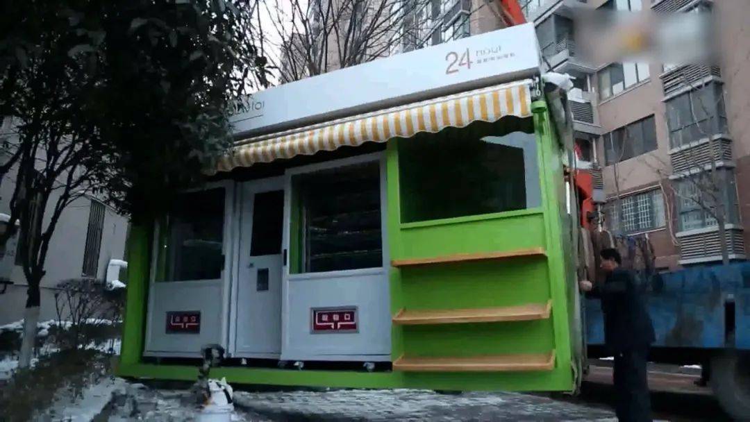 网传彩虹星球“自曝”毛利可达500%以上 客