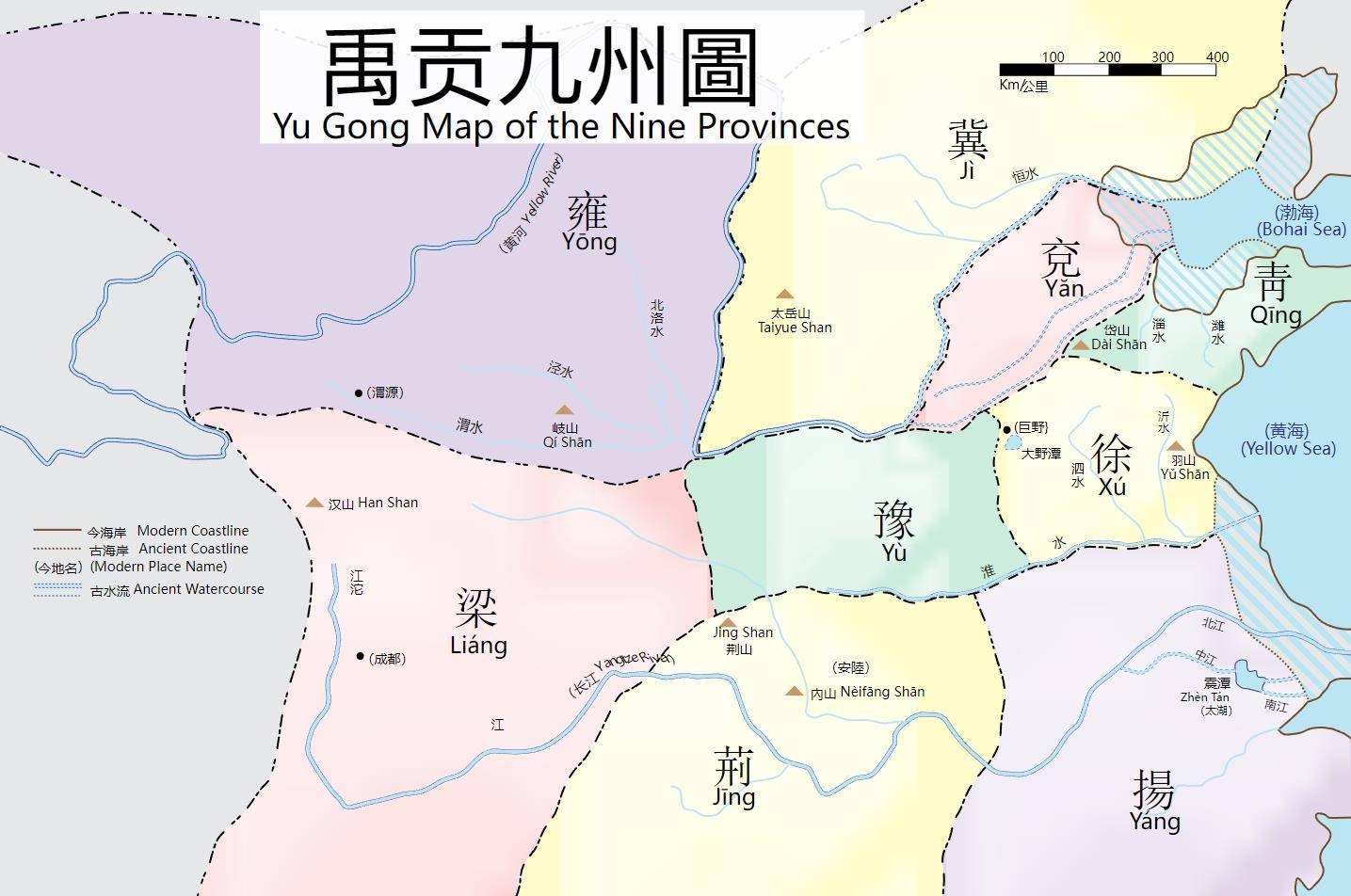 九州图同时其还试图恢复周代的五等爵制度,即公,侯,伯,子,男.