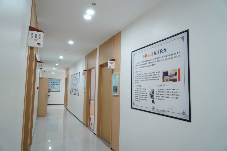 成都看外阴白斑病的医院在哪-外阴白斑疾病扩散原因有哪_患者_治疗