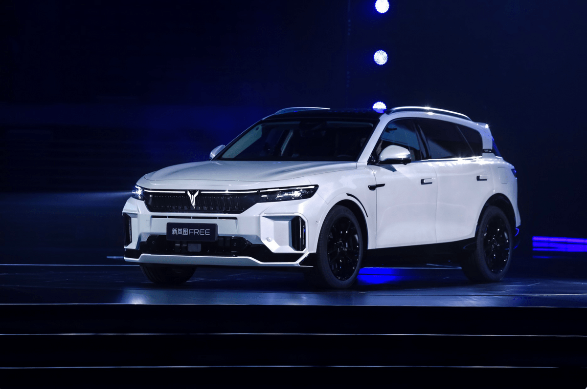 岚图成功举办2023 VOYAH NIGHT用户之夜 新岚图FREE正式上市