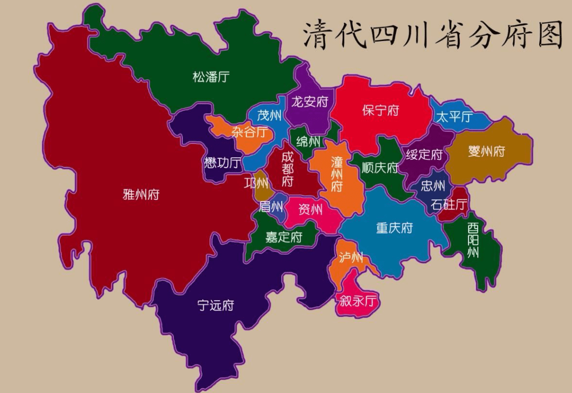 云贵川三省交界处地图图片