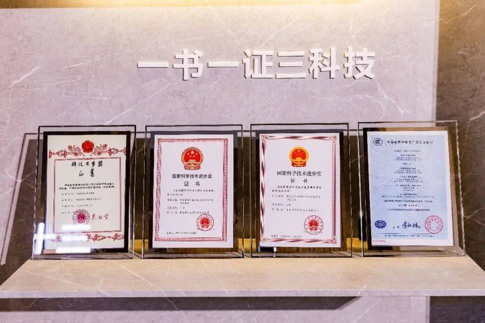 38年品质超越用户期待,海尔空调靠什么?-家电圈官网