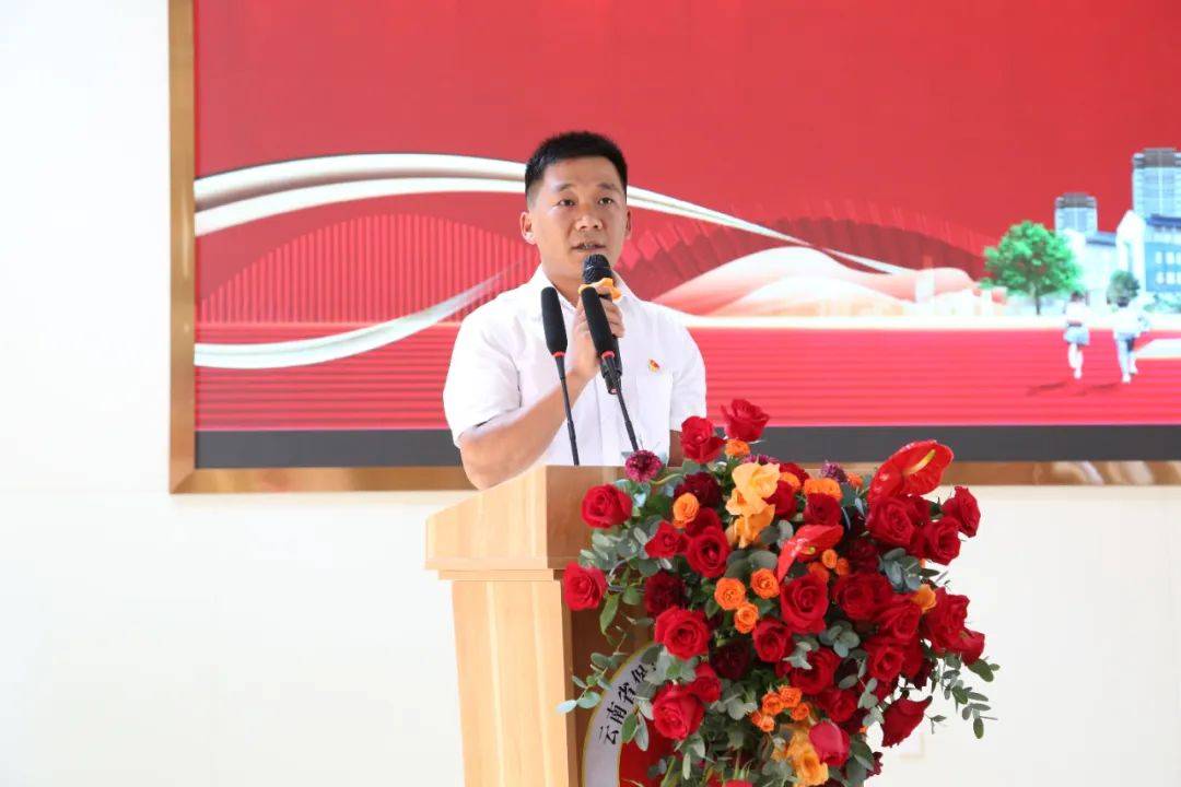 新城地产:保山市实验小学吾悦校区交付仪式圆满成功!