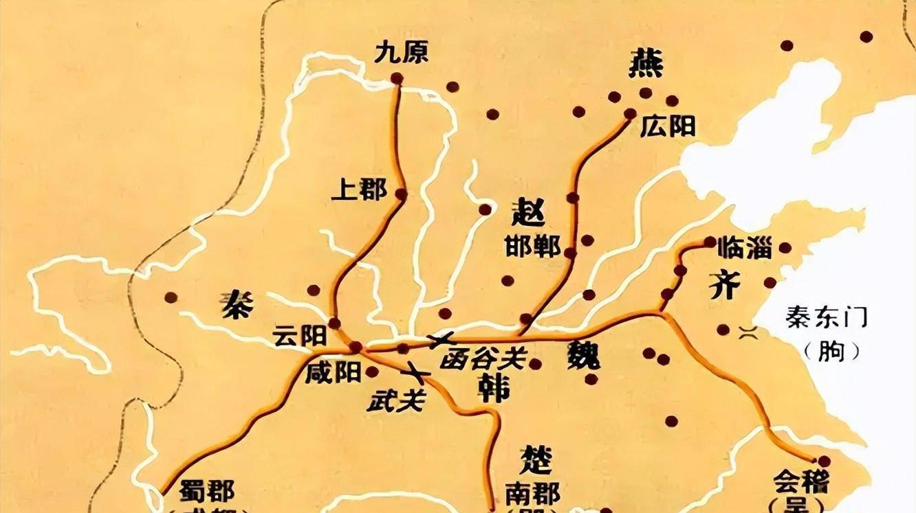 武关地图图片