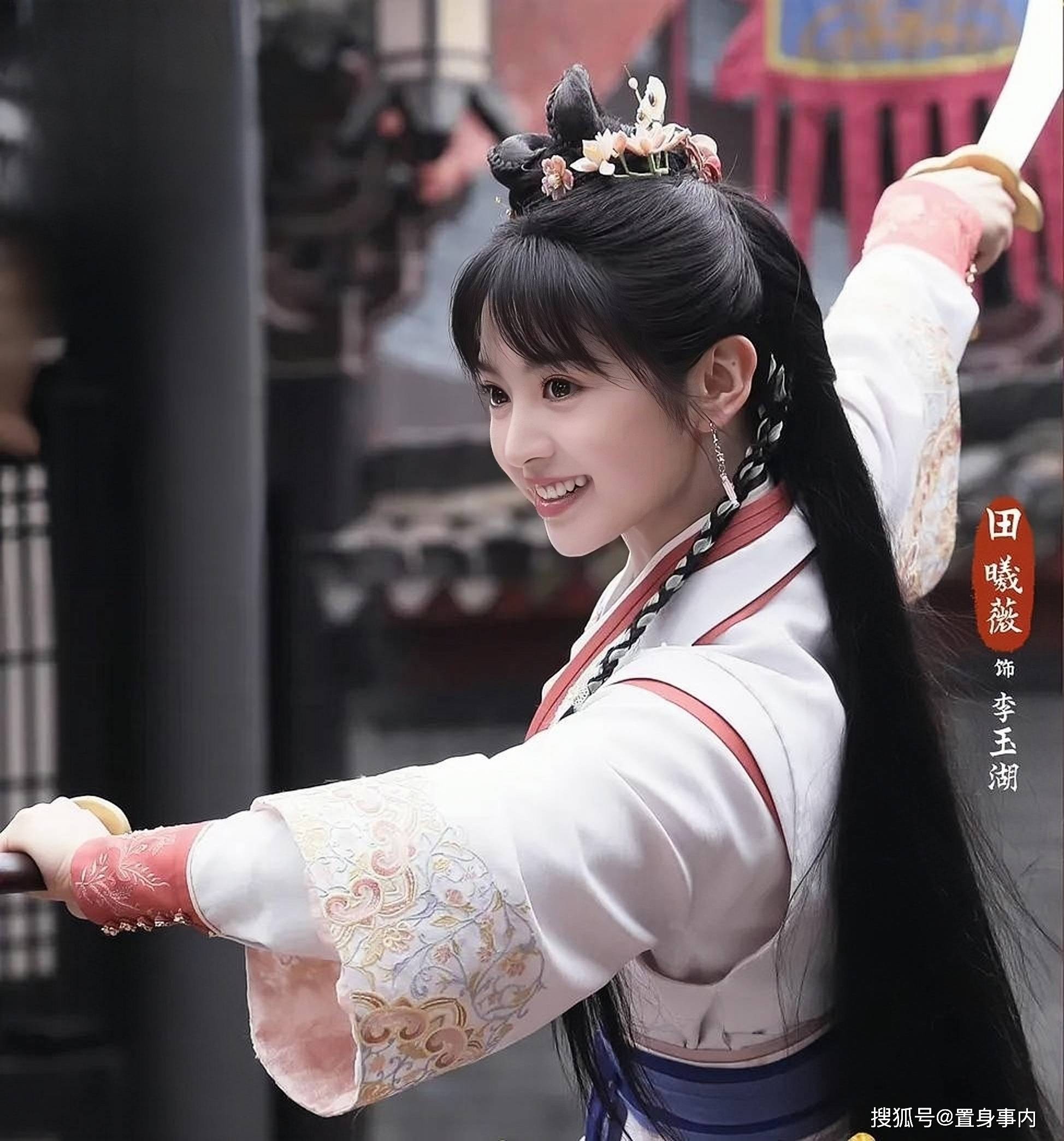 曦薇的一滴泪,让影视圈"工业甜妹"的演技,现出了原形_网友_热度_花轿