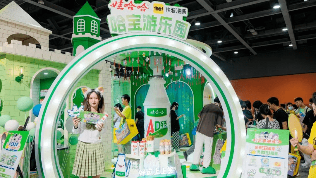 流量露出预热h5,集结全站用户参与,一起动手建设娃哈哈"哈宝游乐园"