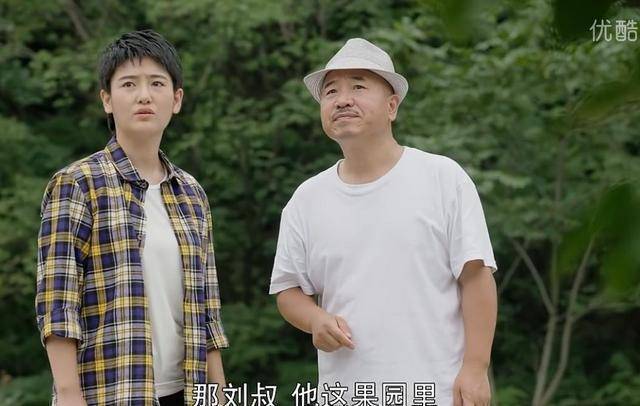 《鄉村愛情》長期缺位正能量主角馬心怡扮演的杜小雙,是從《鄉村愛情