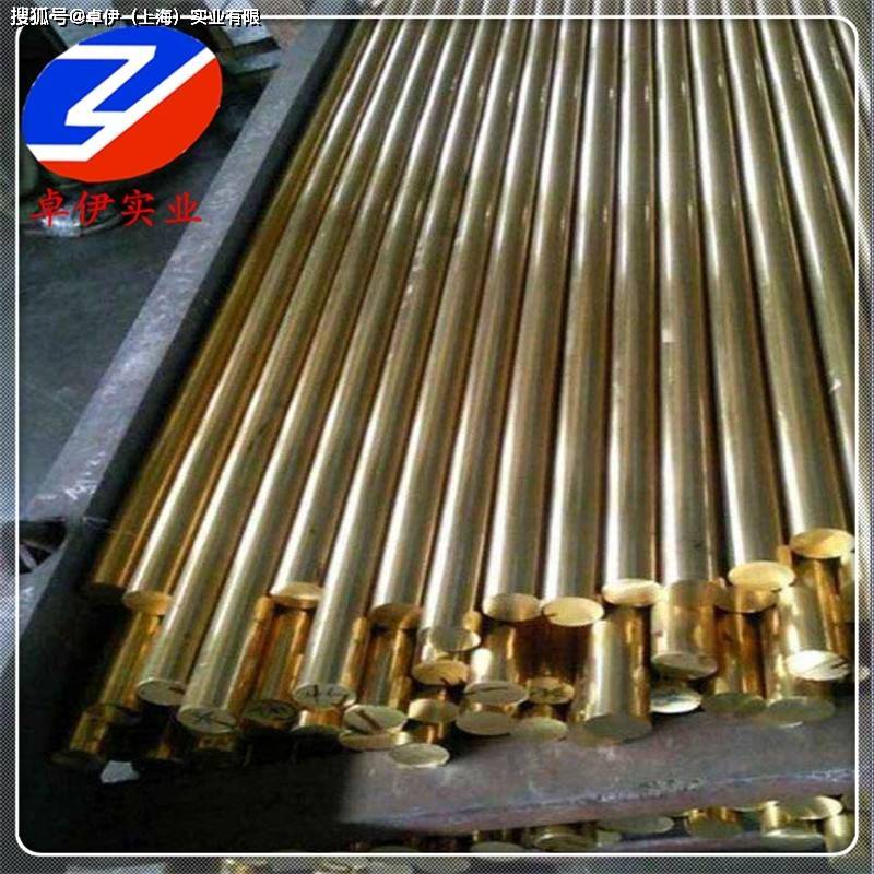 美标c40500锡黄铜棒c40500铜锌锡合金板材_性能_制造_零件