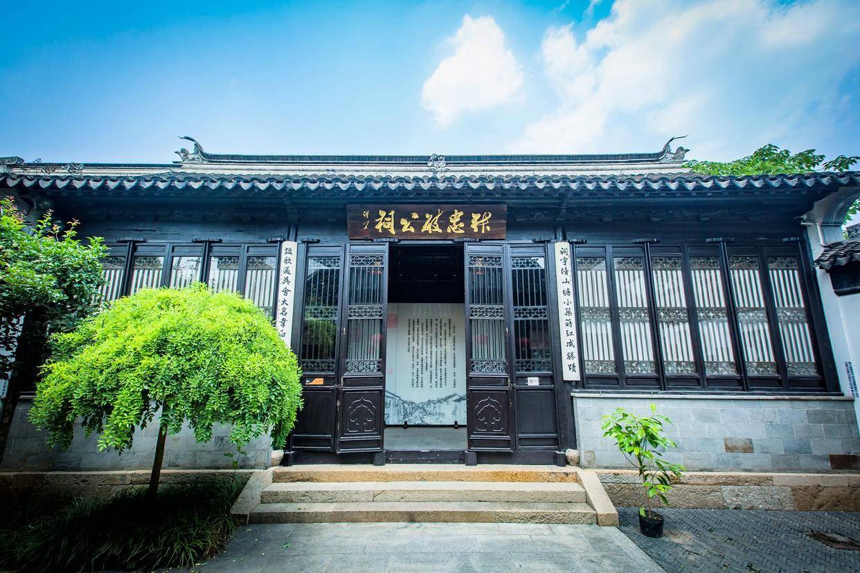 苏州有一座南社纪念馆,品韵文化,寻踪山塘,是研学游的好去处