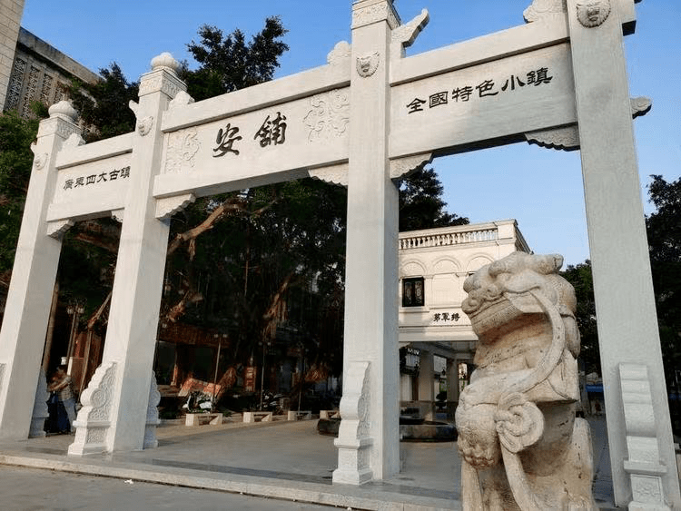 百家农旅企业进廉江!吹响乡村休闲产业县域招商新号角_活动_广东省_旅游