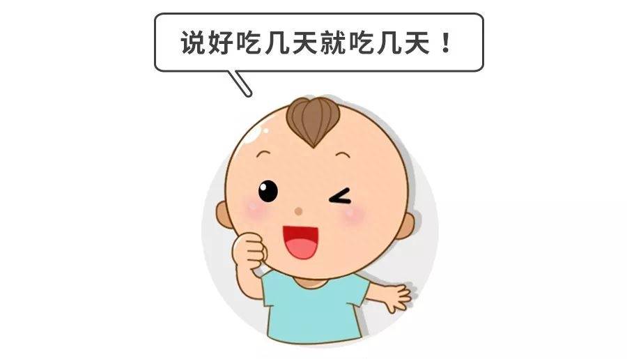 孩子咳嗽久不愈怎么办？