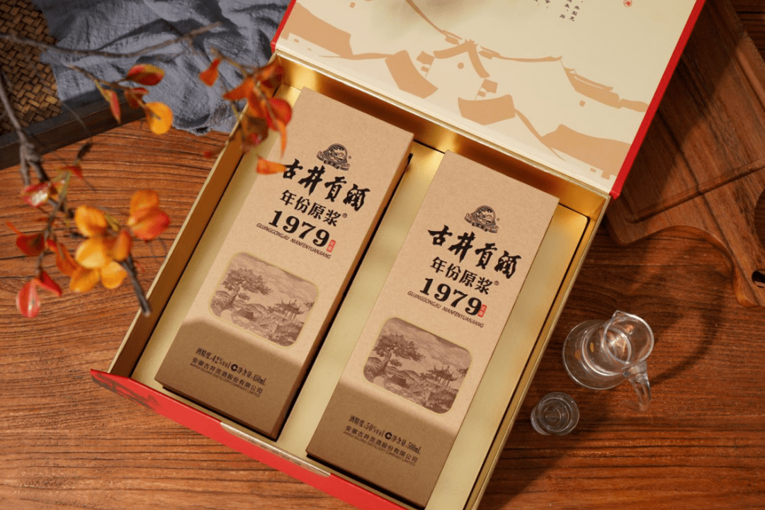 古井贡酒年份原浆1979年窖——爱在七夕,以岁月酿酒_孩子_婚礼_时候