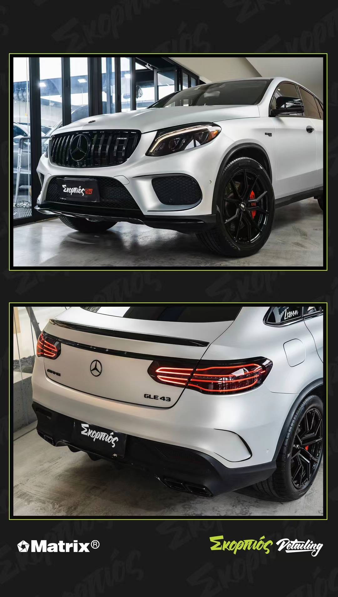 银色加持科技感拉满消光质感突出极致线条#ml230消光铝水银#奔驰gle