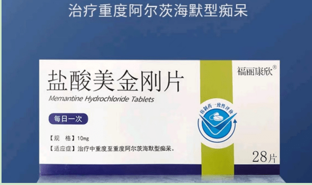 不同种类的失智症照护技巧也不同!_患者_障碍_行为能力