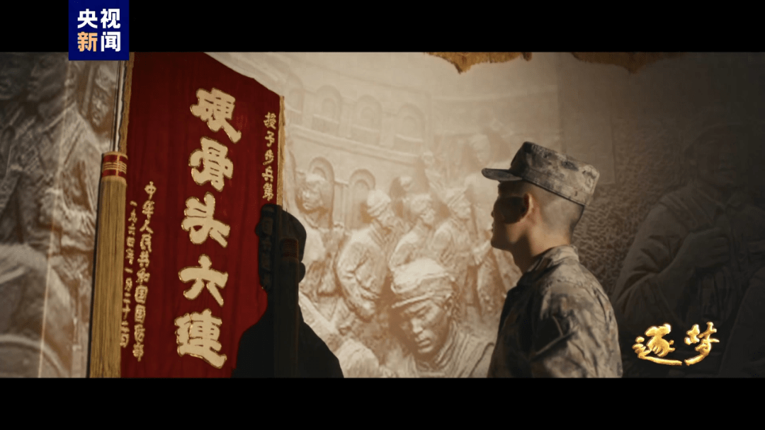 实战为王,纪录片《逐梦》,暗露解放军最新高端战斗力?