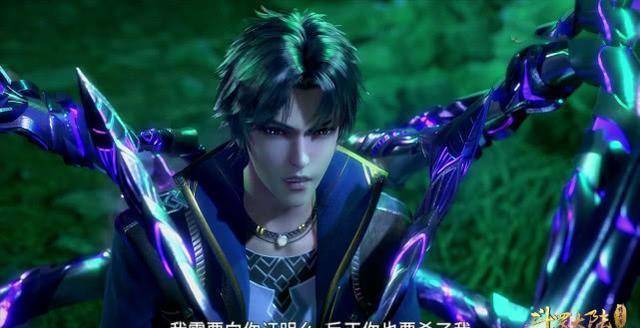 斗罗大陆:独孤博那么强,为何却喜欢与唐三称兄道弟?_认可_封号_小兄弟