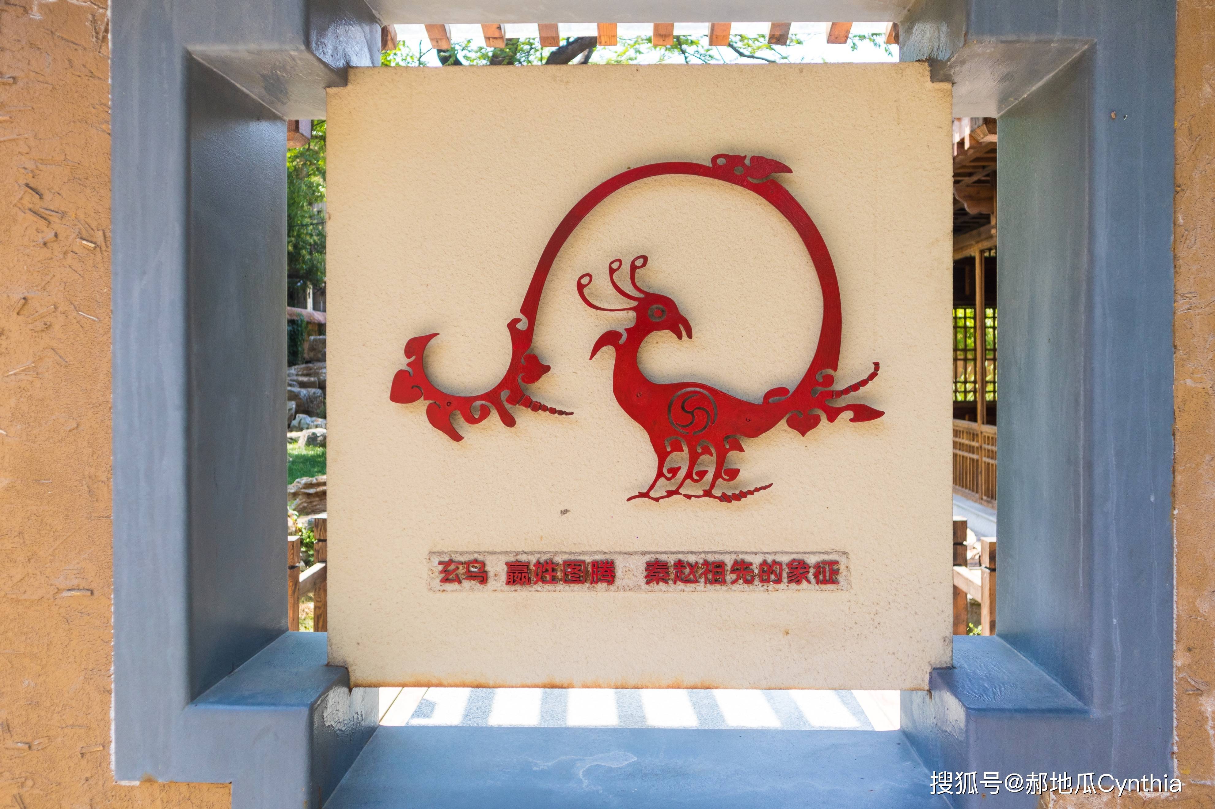 邯郸丛台公园了隐藏了一座秦始皇出生地纪念馆,你知道吗?