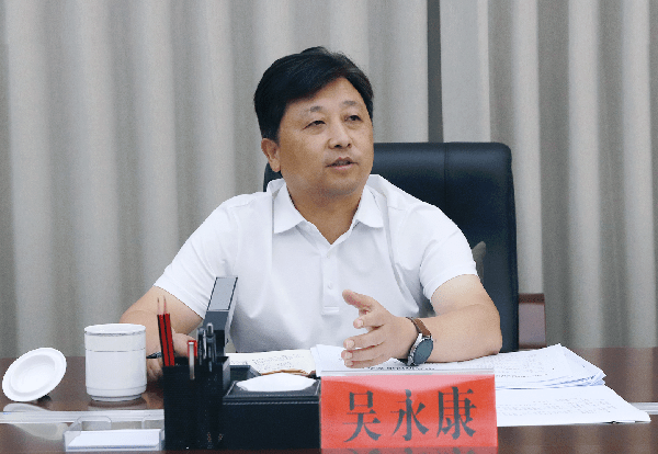 清镇市长吴永康调研紧密型县域医疗卫生共同体建设工作并召开专题会议