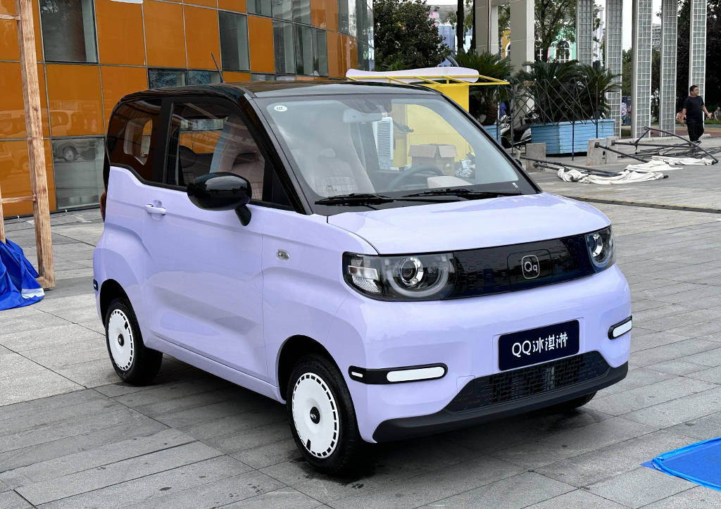 新款奇瑞qq冰淇淋售2.99万起 多处升级的代步小车_搜狐汽车_搜狐网