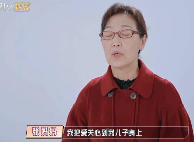 陈松伶婆婆首次回应"儿宝妈"人设:妈妈爱孩子,绝对没有错!