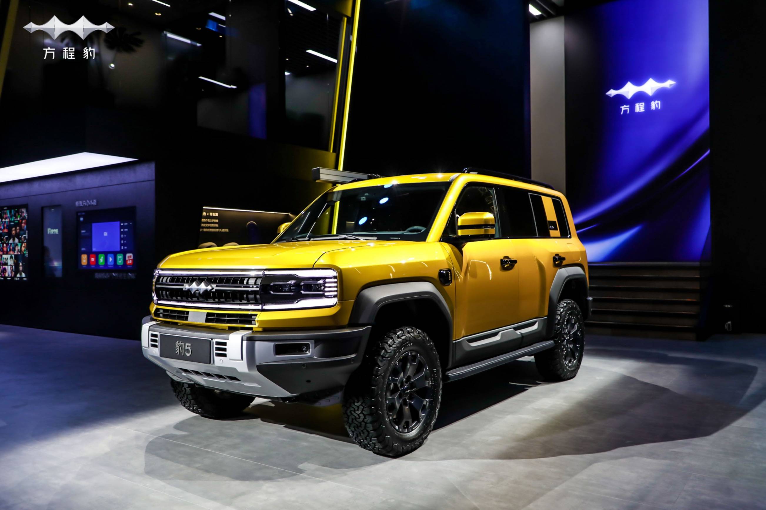 方程豹豹5亮相成都车展，30-40万开启盲订_手机搜狐网